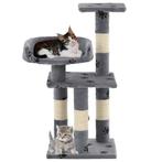 Krabpaal Klimpaal Kattenpaal Krabplank beige GRATIS BEZORGD!, Verzenden, Nieuw, Krabpaal