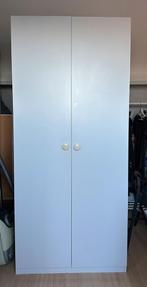 Gratis op 5 mei op te halen!  IKEA Pax kast, Ophalen, Gebruikt, 50 tot 75 cm, 200 cm of meer