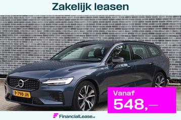 Volvo V60 2.0 T6 Recharge AWD R-Design | Panoramadak | Camer beschikbaar voor biedingen