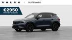 Volvo EX40 Single Motor Extended Range Ultra Black Edition |, Auto's, Volvo, Automaat, Overige modellen, 252 pk, Blauw