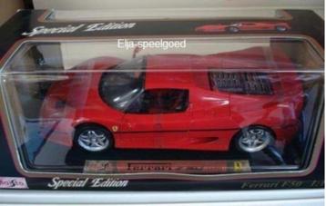  1:18 Ferrari F50 1995 MAISTO Rood 31823 schaal model