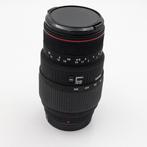 Sigma 70-300mm 1:4-5.6 APO DG Cameralens Sony - Zgan, Ruilrijk, Zo goed als nieuw, Info@ruilrijk.nl, Neerstraat 60, 6041 KD Roermond