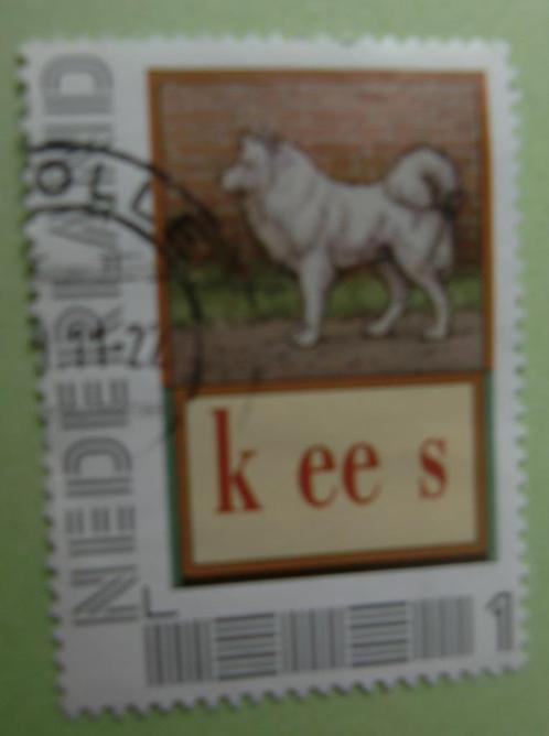Persoonlijke zegel - Leesplankje Kees (hond) - gest., Postzegels en Munten, Postzegels | Nederland, Gestempeld, Na 1940, Verzenden