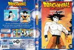 Dragonball Z - Deel 1: Super Battle In The World, Gebruikt, Ophalen of Verzenden, Film, Vanaf 6 jaar