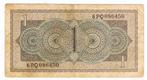 1 gulden 8-8-1949 Juliana, Ophalen of Verzenden, 1 gulden, Los biljet