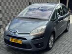 Citroen C4 Picasso 1.6 VTi Ambiance 5p| CLIMA| NAVI| CRUISE|, Stof, 4 cilinders, Parkeersensor, C4 (Grand) Picasso