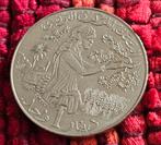 Tunesië 1 Dinar - Mooie munt, Ophalen of Verzenden, Midden-Oosten, Losse munt