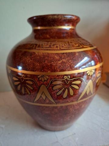 Art deco Holland vaas vintage  beschikbaar voor biedingen