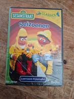 Sesamstraat seizoenen dvd, Ophalen of Verzenden, Nieuw in verpakking, Poppen, Tv fictie