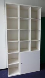 GEVRAAGD Hoge Ikea Bonde boeken-/vakkenkasten (218cm), Ophalen, 25 tot 50 cm, Met deur(en), 200 cm of meer