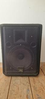 Wharfedale EVP-12P, Audio, Tv en Foto, Luidsprekers, Overige merken, Ophalen of Verzenden, Zo goed als nieuw, Minder dan 60 watt