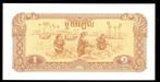 Bankbiljet - Cambodja 1 Riel 1979 - UNC, Postzegels en Munten, Bankbiljetten | Azië, Ophalen of Verzenden, Zuidoost-Azië, Los biljet