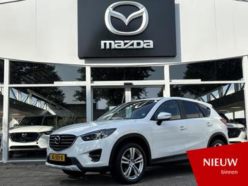Mazda CX-5 2.0 SkyActiv-G 160 GT-M 4WD Keurig Onderhouden, A beschikbaar voor biedingen