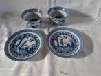 Chinees Theeservies Blauw Wit, Ophalen of Verzenden