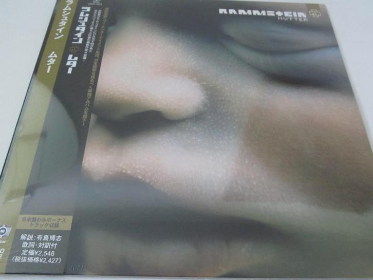 Rammstein - Mutter ( lp), Cd's en Dvd's, Vinyl | Hardrock en Metal, Zo goed als nieuw, Verzenden