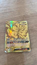 Ultra Necrozma GX, Ophalen, Zo goed als nieuw