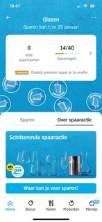 14 AH kristal glaszegels ~ Van Kempen en Begeer, Verzamelen, Albert Heijn, Ophalen of Verzenden