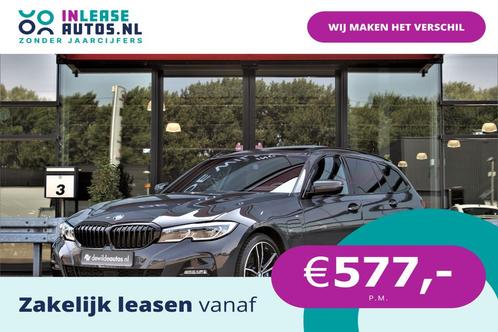BMW 3 Serie Touring 330e M-sport 292pk Dravit Pano Trekhaak, Auto's, BMW, Bedrijf, Lease, Financial lease, 3-Serie, ABS, Achteruitrijcamera