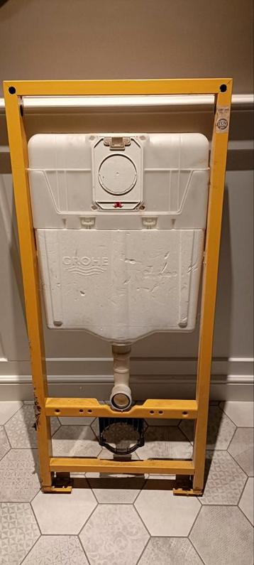 Grohe Inbouwframe WC/Toilet beschikbaar voor biedingen