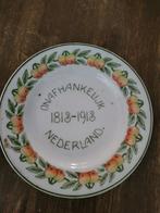 bordje Mosa Onafhankelijk Nederland 1813-1913, Antiek en Kunst, Ophalen of Verzenden