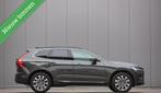 Volvo XC60 2.0 B5 Inscription | Navi | LED | Trekhaak, Auto's, Volvo, Gebruikt, Euro 6, 4 cilinders, 1969 cc