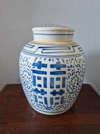 Grote chinese gemberpot dubbel geluk gaaf, Antiek en Kunst, Antiek | Keramiek en Aardewerk, Ophalen of Verzenden