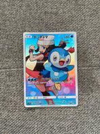 Piplup sm11b 052 Dream League MINT, Hobby en Vrije tijd, Verzamelkaartspellen | Pokémon, Foil, Losse kaart, Zo goed als nieuw