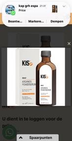 KIS Arganoil Powerserum - Haarverzorging, Ophalen of Verzenden, Nieuw, Haarverzorger of -hersteller