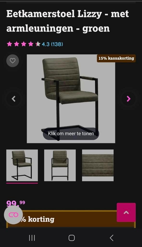Eetkamerstoel Lizzy, groen, zo goed als nieuw!, Huis en Inrichting, Stoelen, Zo goed als nieuw, Eén, Overige kleuren, Ophalen