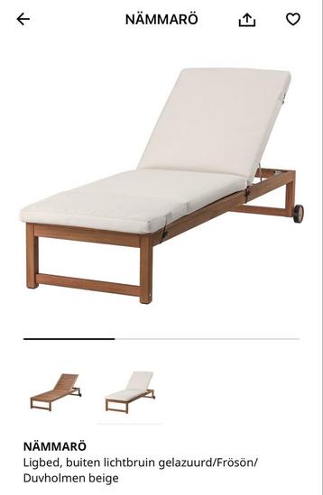 Zo goed als nieuwe ligstoel - NÄMMARÖ beschikbaar voor biedingen