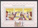 Suriname 304 postfris PhilexFrance 1982, Postzegels en Munten, Postzegels | Suriname, Ophalen of Verzenden, Postfris