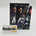 Mission Impossible - Gamecube game, Spelcomputers en Games, Ruilrijk, Zo goed als nieuw, Info@ruilrijk.nl, Neerstraat 60, 6041 KD Roermond