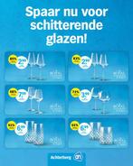 Albert Heijn Glazen Zegels - AH Spaaractie kristal glas, Albert Heijn, Ophalen of Verzenden