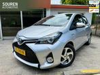 Toyota Yaris 1.5 Hybrid Aspiration AUTOMAAT / Airco / LMV /, Auto's, Toyota, Gebruikt, 4 cilinders, LED verlichting, 48 €/maand