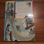 Lieke van Duin - Het nieuwe skateboard, Fictie algemeen, Ophalen of Verzenden, Zo goed als nieuw, Lieke van Duin