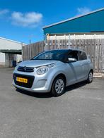 Citroën C1 1.0 E-vti 68 5-DRS 2015 Grijs Inruil mogelijk, Auto's, Voorwielaandrijving, Stof, Zwart, 4 stoelen