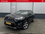 Toyota RAV4 2.5 Hybrid AWD Style | Full Map Navigatie | JBL, Automaat, Gebruikt, 4 cilinders, 2487 cc