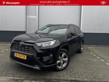 Toyota RAV4 2.5 Hybrid AWD Style | Full Map Navigatie | JBL  beschikbaar voor biedingen