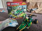 Legoset 71700, Ophalen of Verzenden, Zo goed als nieuw
