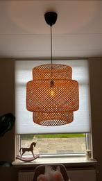 Ikea lamp, Ophalen, Zo goed als nieuw, 50 tot 75 cm