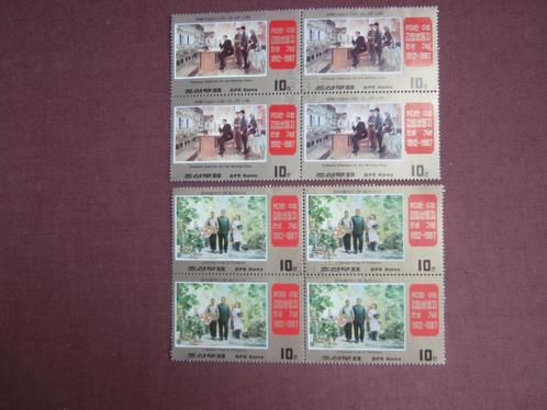 NOORD KOREA 1987; serie t,g,v, VERJAARDAG KIM IL SUNG LEES, Postzegels en Munten, Postzegels | Azië, Gestempeld, Oost-Azië, Verzenden
