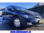 Honda Civic 1.3 HYBRID AUTOMAAT KOPPELING KAPOT (bj 2009), Auto's, 65 €/maand, Gebruikt, Zwart, Origineel Nederlands