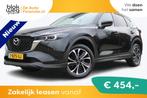 Mazda CX-5 2.0 e-SkyActiv-G M Hybrid 165 Advant € 32.950,0, Auto's, Mazda, Automaat, 1998 cc, Stof, Gebruikt