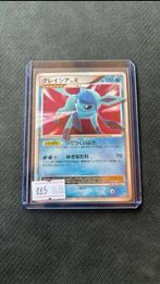 Glaceon 1st edition - Pokemon, Ophalen of Verzenden, Zo goed als nieuw, Losse kaart