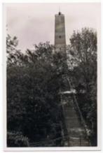 Maarn, Pyramide van Austerlitz 1949, ongelopen, Verzenden, 1940 tot 1960, Ongelopen, Utrecht