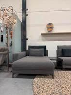 Nieuw Rolf Benz Nuvola Hoekbank stof Design Elementen Bank, Huis en Inrichting, Banken | Bankstellen, Hoekbank, Nieuw, Ophalen of Verzenden