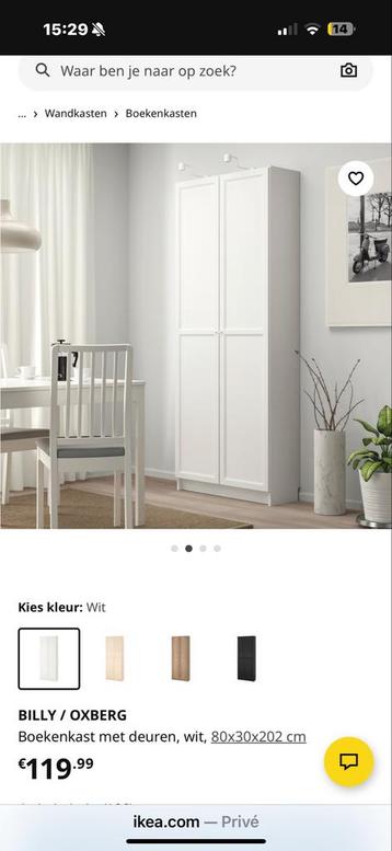 Ikea Billy Boekenkast - afbeelding 1