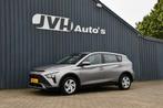 Hyundai Bayon 1.0 T-GDi 101pk 06-2023 | VirtualCP | Clima |, Auto's, Hyundai, Voorwielaandrijving, Gebruikt, Met garantie (alle)