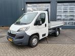 Citroën Jumper 33 2.2 HDI L1 | Centrale deurvergrendeling |, Auto's, Citroën, Voorwielaandrijving, Euro 5, Gebruikt, 2000 kg