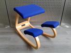 Variér (Stokke) Variable Balans (Kobaltblauw), Als Nieuw!